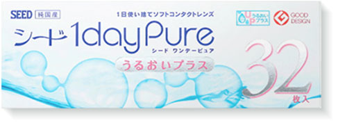 ワンデーピュア うるおいプラス