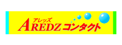 AREDZ