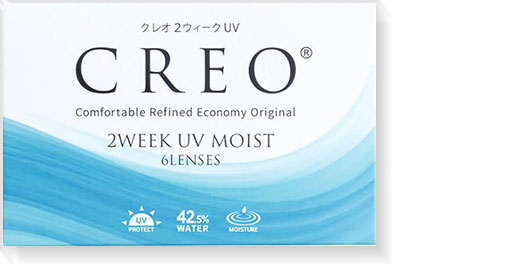 クレオ2ウィークUVモイスト