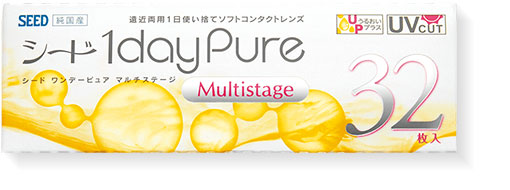 ワンデーピュアマルチステージ