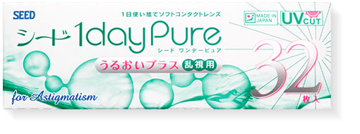 ワンデーピュア うるおいプラス 乱視用