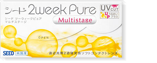 2weekPureマルチステージ