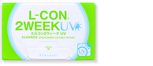 エルコン2ウィーク UVの商品画像